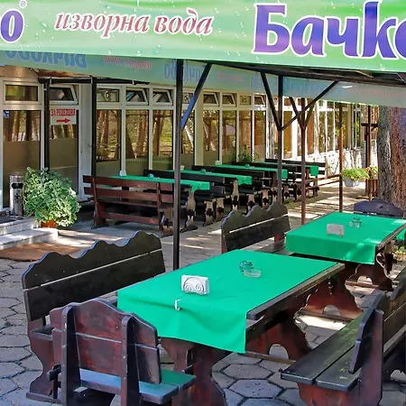 Hotel Zora Velingrad
